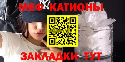 крисы Среднеуральск