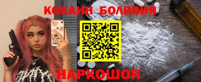 крисы Среднеуральск