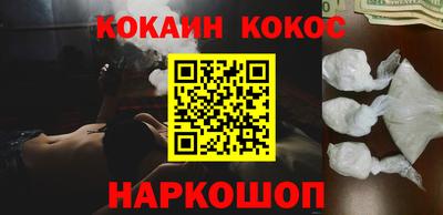 крисы Среднеуральск