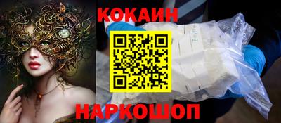 крисы Среднеуральск