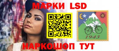 крисы Среднеуральск