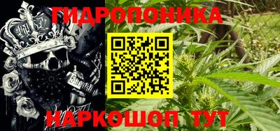 крисы Среднеуральск