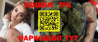 кокаин перу Старая Купавна
