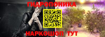 кокаин перу Старая Купавна