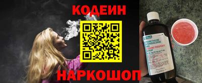 крисы Среднеуральск