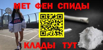 кокаин перу Старая Купавна