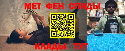 крисы Среднеуральск