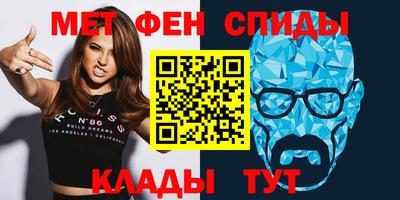 кокаин перу Старая Купавна