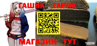 кокаин перу Старая Купавна
