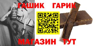 крисы Среднеуральск