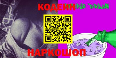 крисы Среднеуральск
