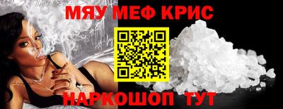 кокаин перу Старая Купавна
