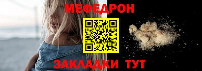 кокаин перу Старая Купавна